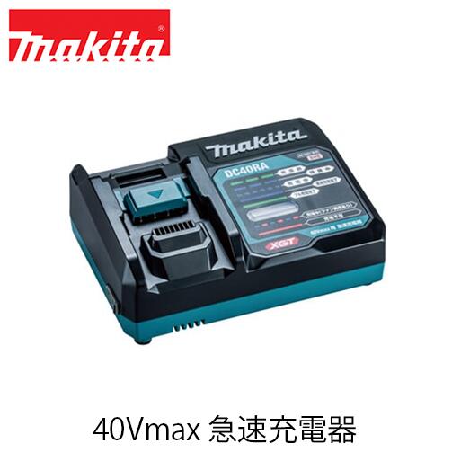 maki-jyu40v.jpg