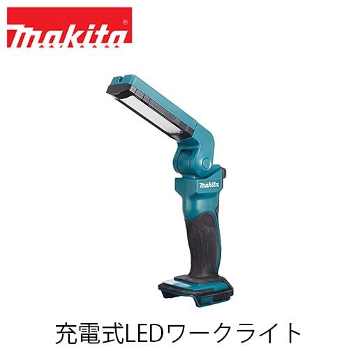 楽天市場】makita マキタ ML807 充電式LEDワークライト(本体のみ