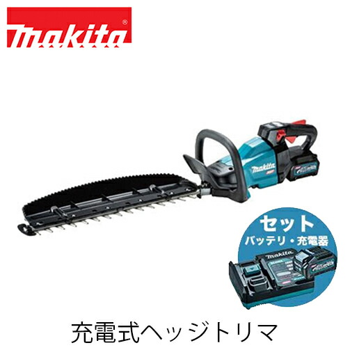 楽天市場】makita マキタ 充電式生垣バリカン MUH407DWF バッテリー＋充電器セット 18V 400mm マキタ電動工具 充電式バリカン  バリカン 生垣バリカン : ファームガレージ OREGON SHOP