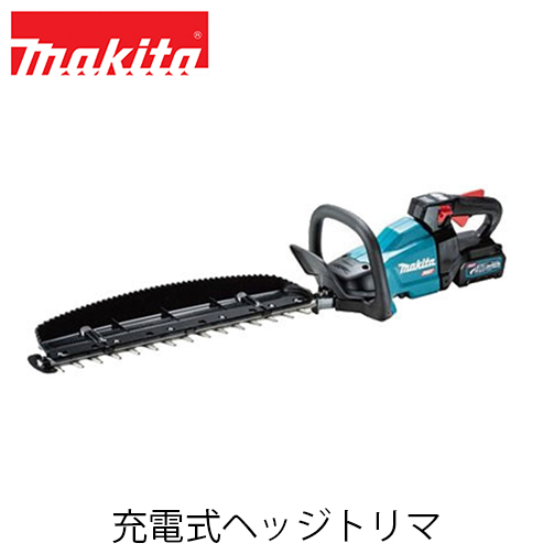 【楽天市場】【ブラックフライデー期間限定P5倍】makita マキタ