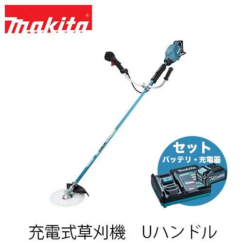 makita マキタ MUR005GRM 申し受ける式草刈機 U手持ち部分 (バッテリBL4040・手っとり早い申し受ける器DC40RA付き添い人)  40Vmax 電動物の具 申し受ける式刈払機 電動草刈機 刈払機 書き割り 乾電池 申し受ける器