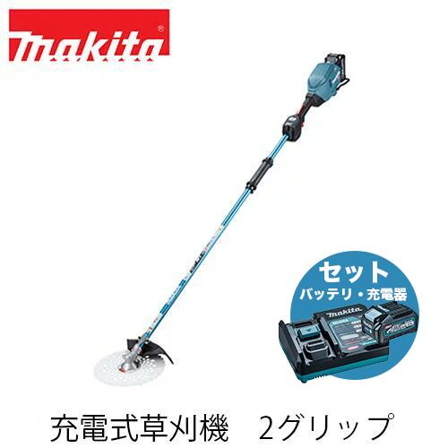 makita マキタ MUR009GRM 申し受ける式草刈機 2手持ち部分 (バッテリBL4040・手っとり早い申し受ける器DC40RA付き添い人)  40Vmax 電動物の具 申し受ける式刈払機 電動草刈機 刈払機 書き割り 乾電池 申し受ける器