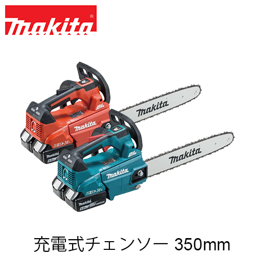 【楽天市場】【ブラックフライデー期間限定P5倍】makita マキタ