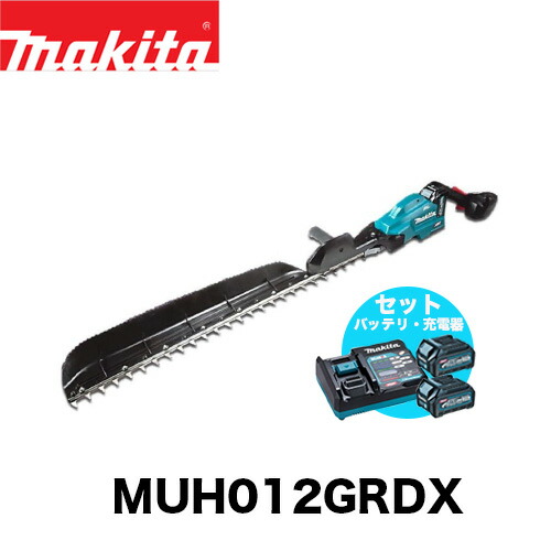 Makita MUH467DZ 充電式生垣バリカン Amazon | マキタ(Makita) 460ミリ充電式生垣バリカン 18V バッテリ