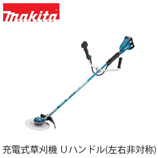 楽天市場】makita マキタ MUR368UDZ 充電式草刈機 Uハンドル (本体のみ / バッテリ・充電器別売) 36V 18V+18V 電動工具  充電式刈払機 電動草刈機 刈払機 : ファームガレージ OREGON SHOP