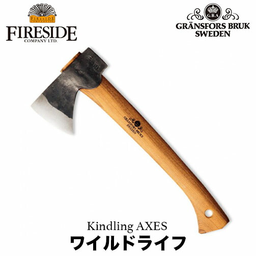 【楽天市場】【アウトドアアックス】グレンスフォシュ ブルーク 425 OutdoorAXE アウトドアアックス Gransfors Bruk 斧  方手斧 手斧 サバイバル 薪割り 彫刻 キャンプ アウトドア バーベキュー BBQ 枝払い ファイヤーサイド FIRESIDE : ファームガレージ  ...