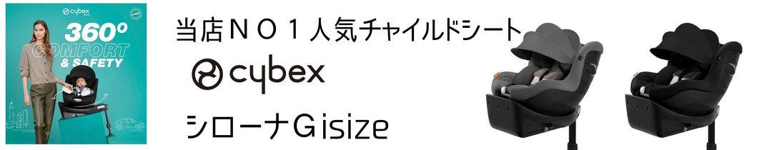 楽天市場】メデラ スペシャルニーズフィダー（旧ハーバーマン）正規品