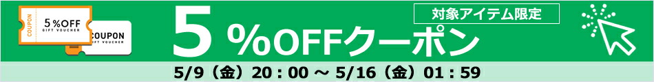 マタニティ＆ベビー apibaby store：マタニティ・ベビー・母乳育児の専門店がセレクトしました。