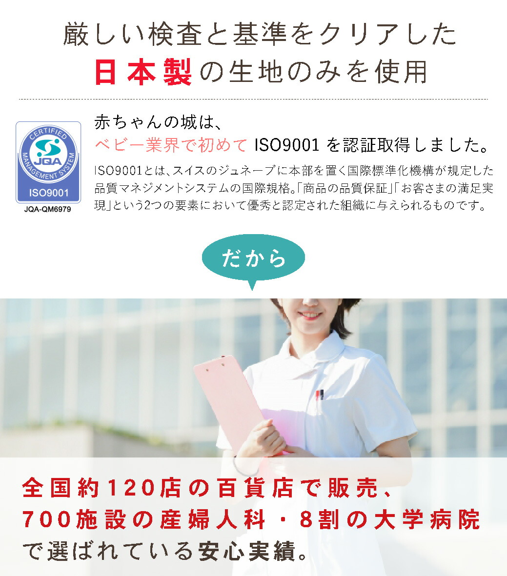 赤ちゃんの城 フォーマルドレス タキシード セレモニードレス ベビードレス 春 秋 冬 男の子 人気 蝶ネクタイ プレリュードgy お祝い 出産祝い 出産準備 日本製 送料無料 お宮参り 退院 Kanal9tv Com