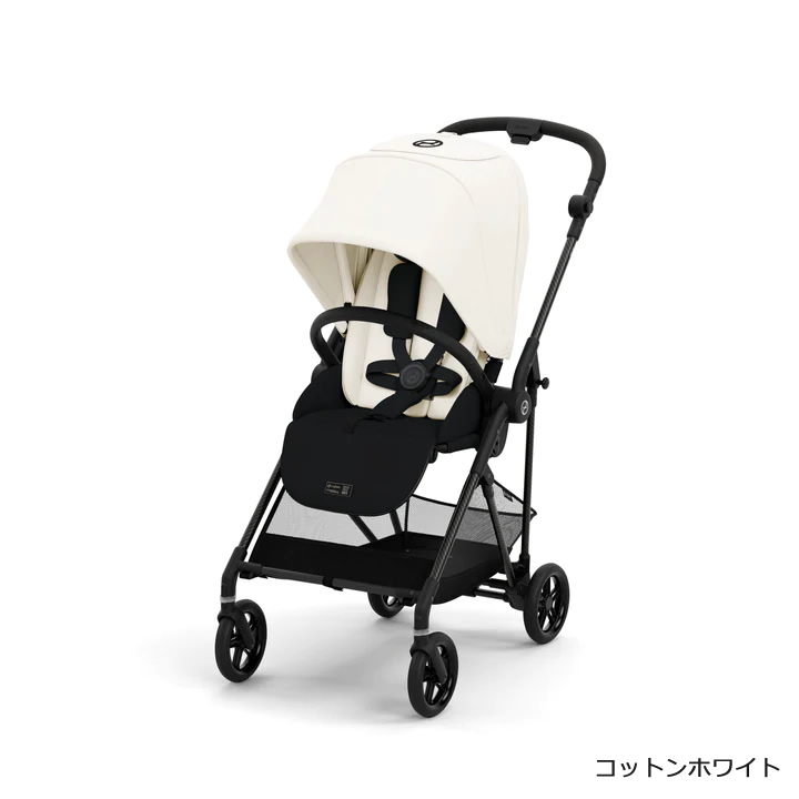 CYBEX サイベックス MELIO カーボン シーシェルベージュ オーシャン