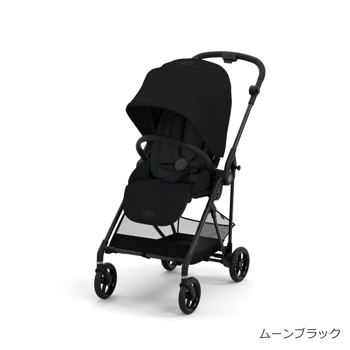 CYBEX サイベックス MELIO CARBON 送料無料 メリオ 即納 カーボン