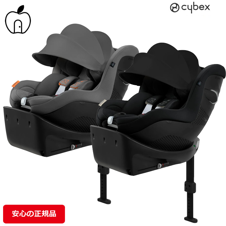 楽天市場】サイベックス シローナ Gi i-Size CYBEX 新色