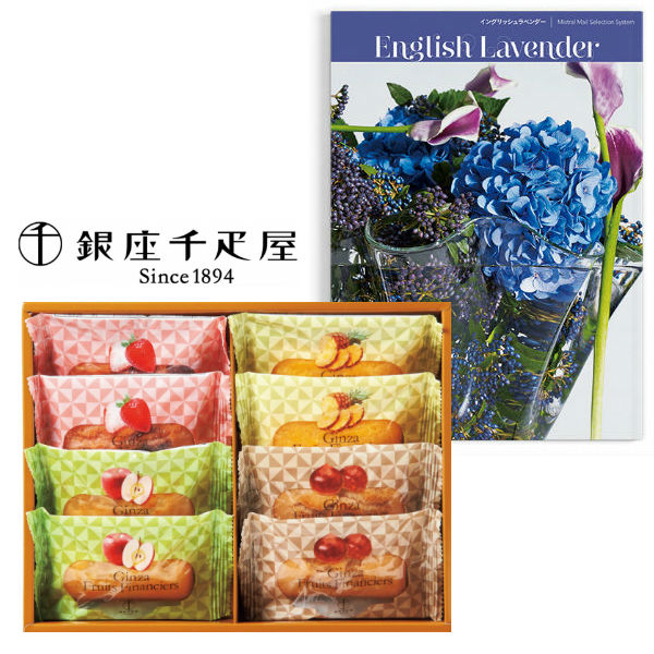 本店は カタログギフト 銀座千疋屋フルーツフィナンシェの組合せギフト 出産内祝 内祝いなどのお祝い返しに スイーツセット 洋菓子 お菓子 出産祝い お返し 返礼 入学内祝い 進学内祝い 結婚内祝い 送料込み 沖縄 離島は除く W 公式店舗 Sinagoga Co Rs