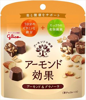 アーモンド効果 アーモンド グラノーラ 大川 江崎グリコ 送料無料 北海道 沖縄 離島は1250円頂戴します 送料無料 チョコレート 江崎グリコ 送料無料 38g 1袋 御用蔵