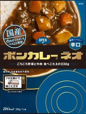 貨物輸送無料 大塚食物 ボンカレーネオ きついスパイシー奇警 ドライ 230g 個 送料無料 北海道 沖縄 離島は1250循環貰いうけるします Damienrice Com