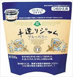 送料無料 GREEN WOOD(グリーンウッド) 手造りジャム ブルーベリー つめかえ用 500g×6袋入