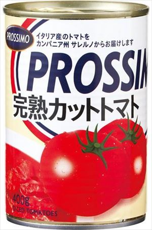 春早割 送料無料 PROSSIM プロッシモ 完熟カットトマト 4号缶×24個 即発送可能