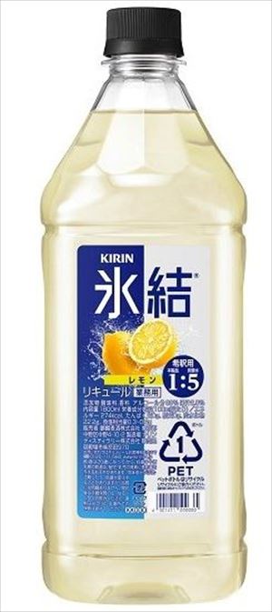 送料無料 キリン 氷結 レモン コンク 1800ml×6本