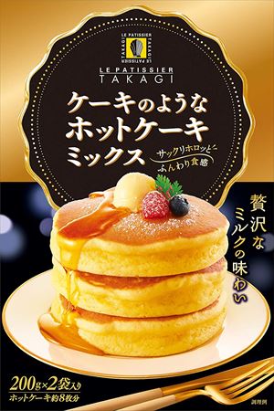 楽天市場】送料無料 昭和 ケーキのようなホットケーキミックス