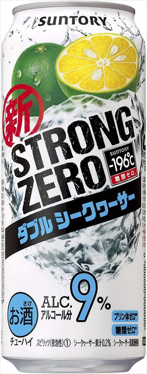 高い素材 サントリー 196 ストロングゼロ ダブルシークワーサー 500ml 48本 御用蔵 大川 50 Off Www Faan Gov Ng
