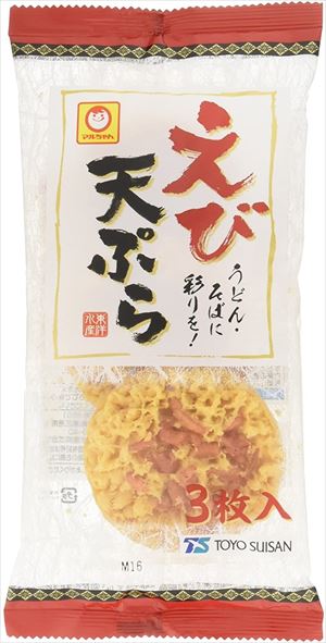 送料無料 東洋水産 マルちゃん えび天ぷら 3枚入×12袋