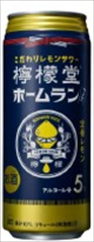 最大57%OFFクーポン 送料無料 定番レモン 500ml×48本 こだわりレモンサワー檸檬堂 ホームランサイズ チューハイ・ハイボール・カクテル