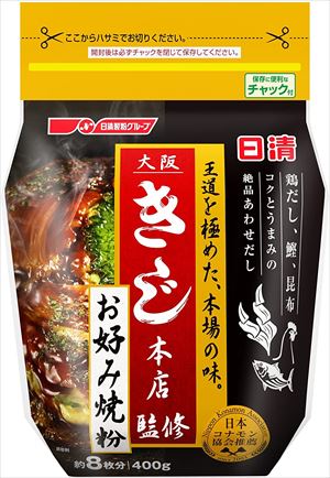 楽天市場】日清ウェルナ 日清 大阪きじ本店監修 お好み焼粉 400g×12袋