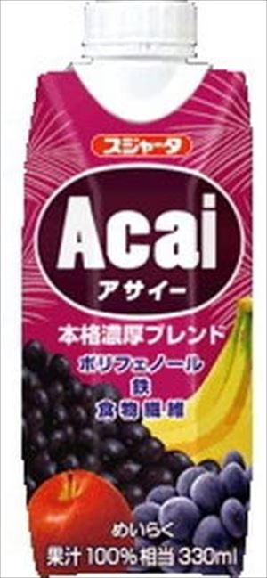 楽天市場】スジャータ アサイーブレンド 1000ml×6本（1ケース