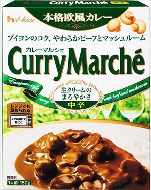 送料無料 ハウス カレーマルシェ 中辛 180g×20個