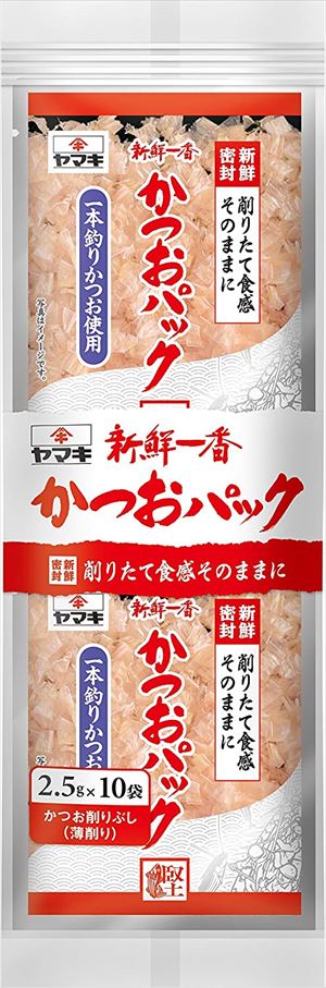 正規通販 かつおパック 送料無料 新鮮一番 ヤマキ 2.5g×40袋 乾物