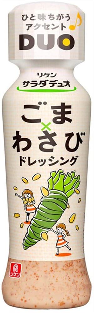 最安値挑戦！】 フンドーキン ウェルサポ 糖質ゼロ ごまドレッシング 180ml×12本入 送料無料 調味料 ドレッシング 胡麻 qdtek.vn