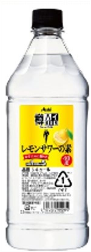 ②樽ハイ倶楽部レモンサワーの素 1800ml 6本セット ②樽ハイ倶楽部レモンサワーの素 1800ml 6本セット