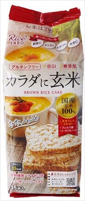 送料無料 幸福米穀 朝からサクッと玄米効果 ブラウンライスケーキ 15枚入×24袋