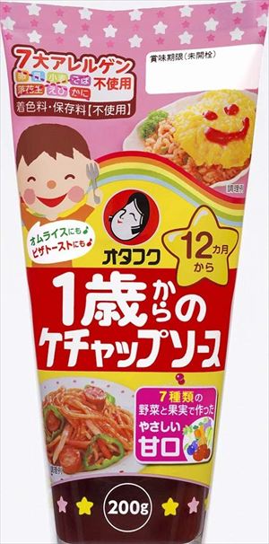 公式ショップ ハインツ Heinz トマトケチャップ 570g×4本 着色料 保存料不使用 genchiextreme.com