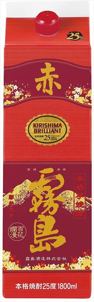 送料無料 赤霧島 25% パック 1800ml×6本 焼酎 25度 宮崎県