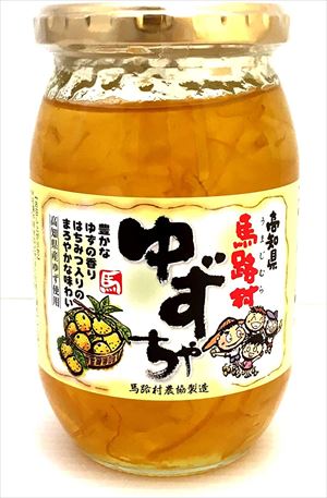 楽天市場】送料無料 高知県 馬路村農協 ゆずちゃ 420g×6個