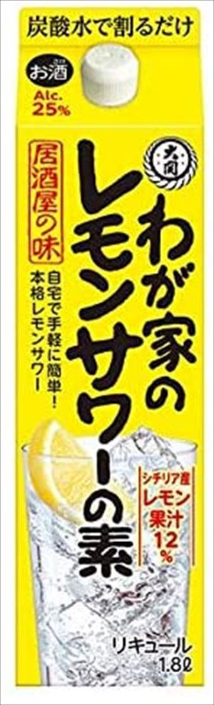 期間限定60％OFF! 1800ml パック 大関 居酒屋の味 わが家のレモンサワーの