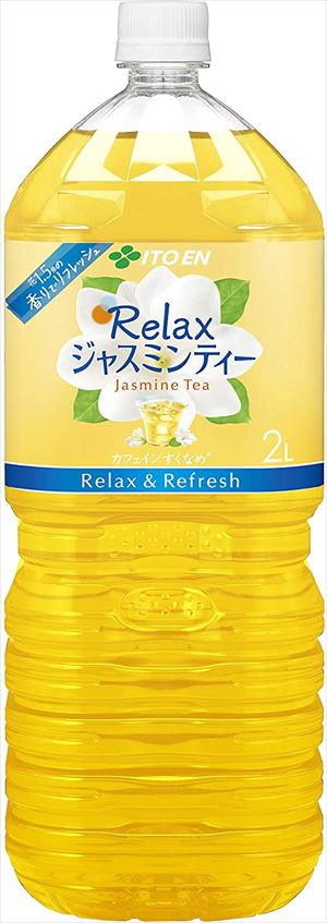 大人気! サンガリア あなたのお茶 500ml まとめ買い ×24 4902179014399 dc qdtek.vn