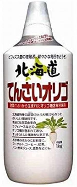 送料無料 加藤美蜂園 北海道 てんさいオリゴ 1kg×8本