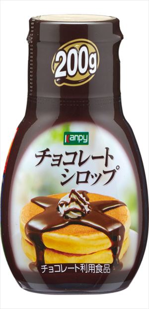 送料無料 カンピーチョコレートシロップ 200g×24本