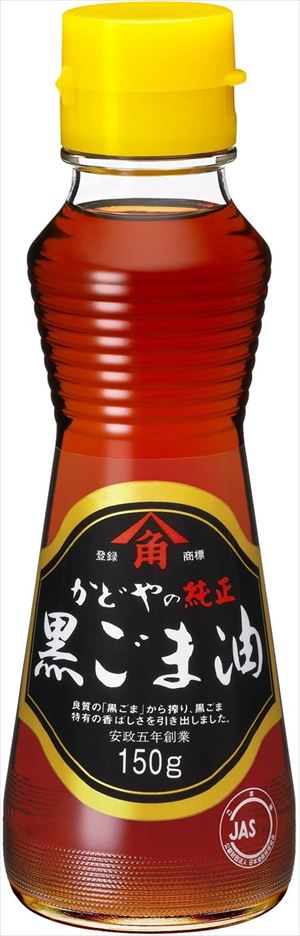 楽天市場】送料無料 九鬼産業 芳醇胡麻油 105g×6本 : 御用蔵 大川