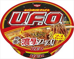 送料無料 日清 焼そばU.F.O. 128g×24個