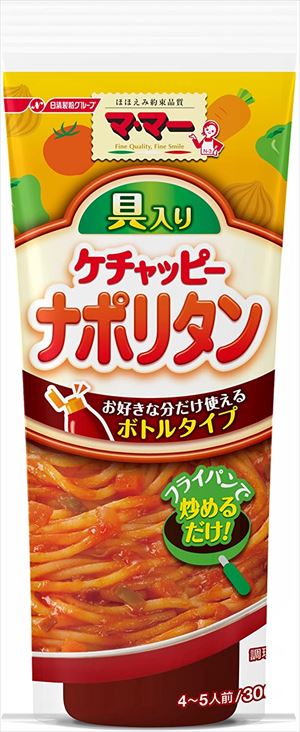 楽天市場】送料無料 マ・マー 具入りケチャッピーナポリタン