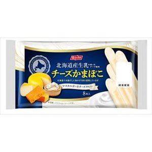 楽天市場 送料無料 ニッスイ 北海道産生乳を使ったチーズ使用チーズかまぼこ 8本入り 10個 クール 御用蔵 大川