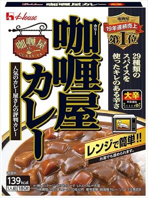 送料無料 ハウス カリー屋カレー 大辛 180g×60個