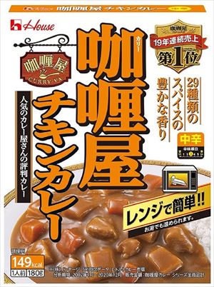 送料無料 ハウス カリー屋チキンカレー 中辛 180g×60個