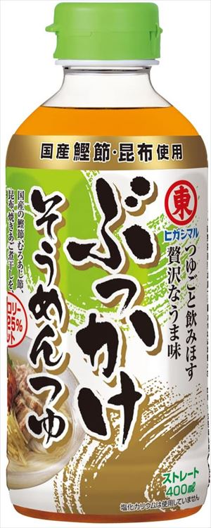 送料無料 ヒガシマル醤油 ぶっかけそうめんつゆ 400ml×24本
