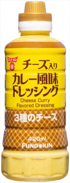 楽天市場】送料無料 徳島産業 シェフの厨房オリジナルドレッシング 330ml×6本 : 御用蔵 大川