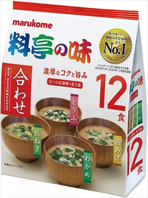 送料無料 マルコメ お徳用 料亭の味みそ汁 選べる4種類の味 12食入×24個セット