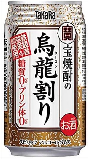 宝焼酎の烏龍割り 335ml缶&times;48本｜御用蔵 大川